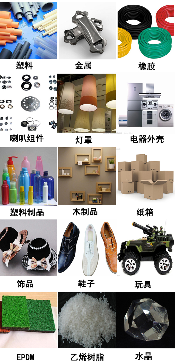 在使用快干膠時(shí)為什么要進(jìn)行表面處理？